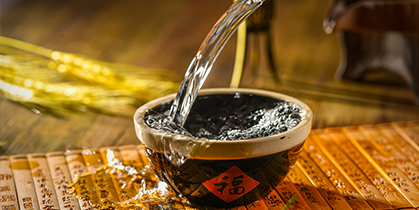 酒還有食療價值你知道嗎？